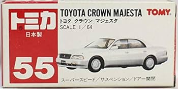 Amazon | トミカ 日本製 55 トヨタ クラウン マジェスタ 1/64